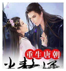 祝福！“抗震小英雄”结婚了